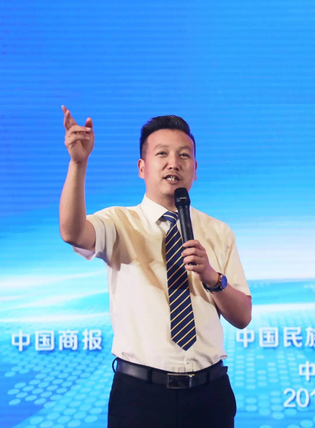 微信圖片_20220419100350.jpg