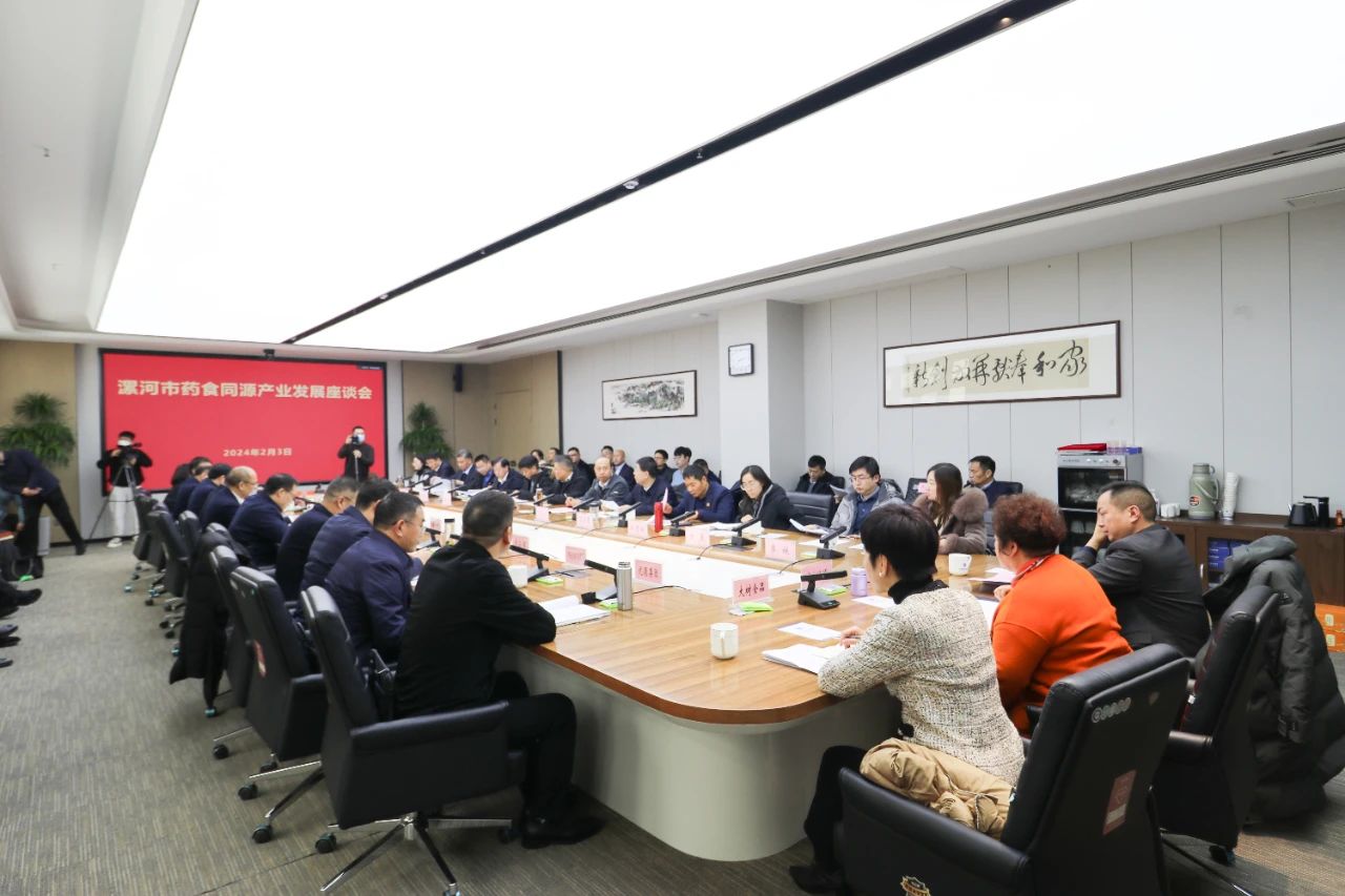 微信圖片_20240327094124.jpg