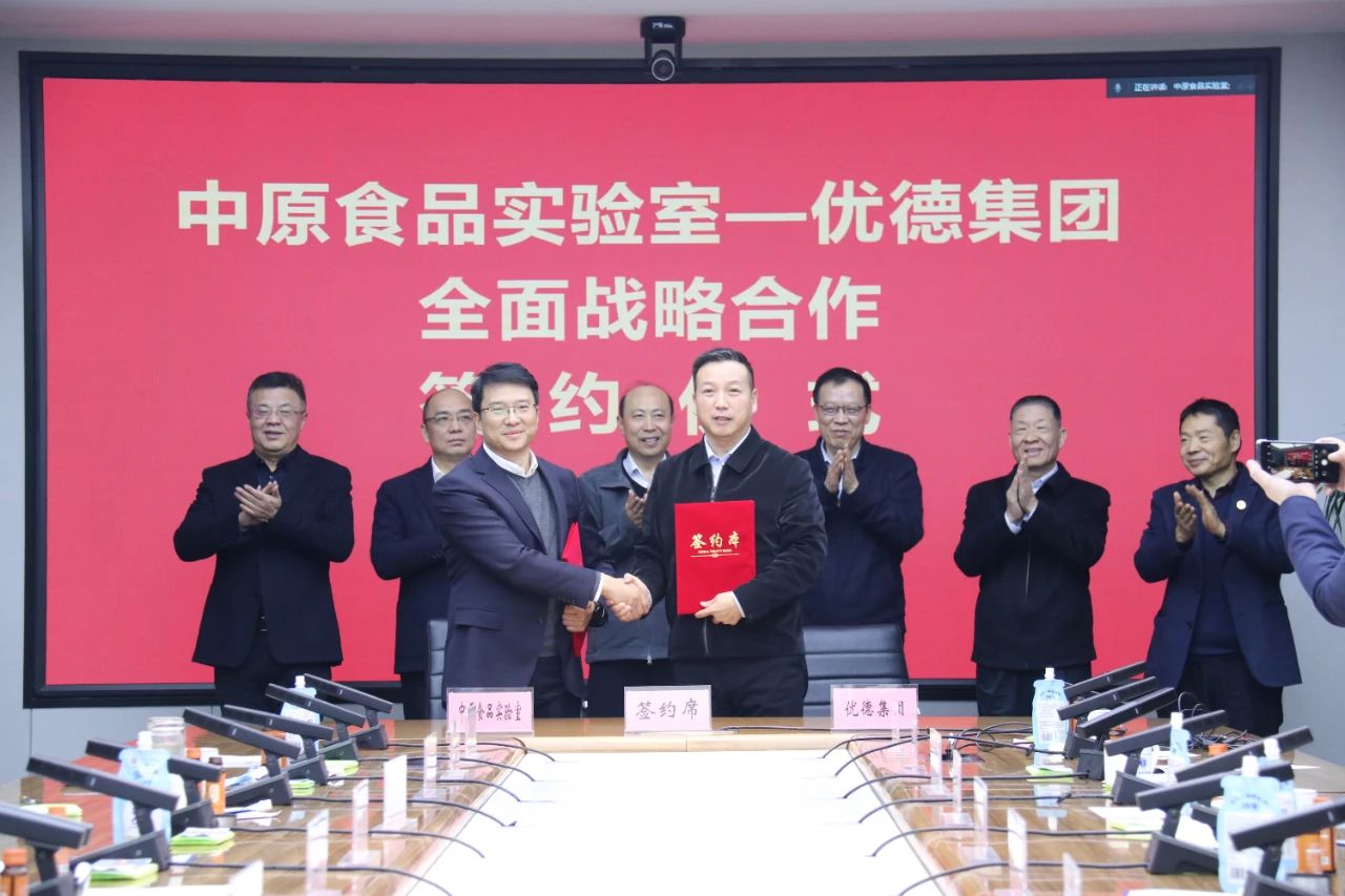 微信圖片_20240327094218.jpg