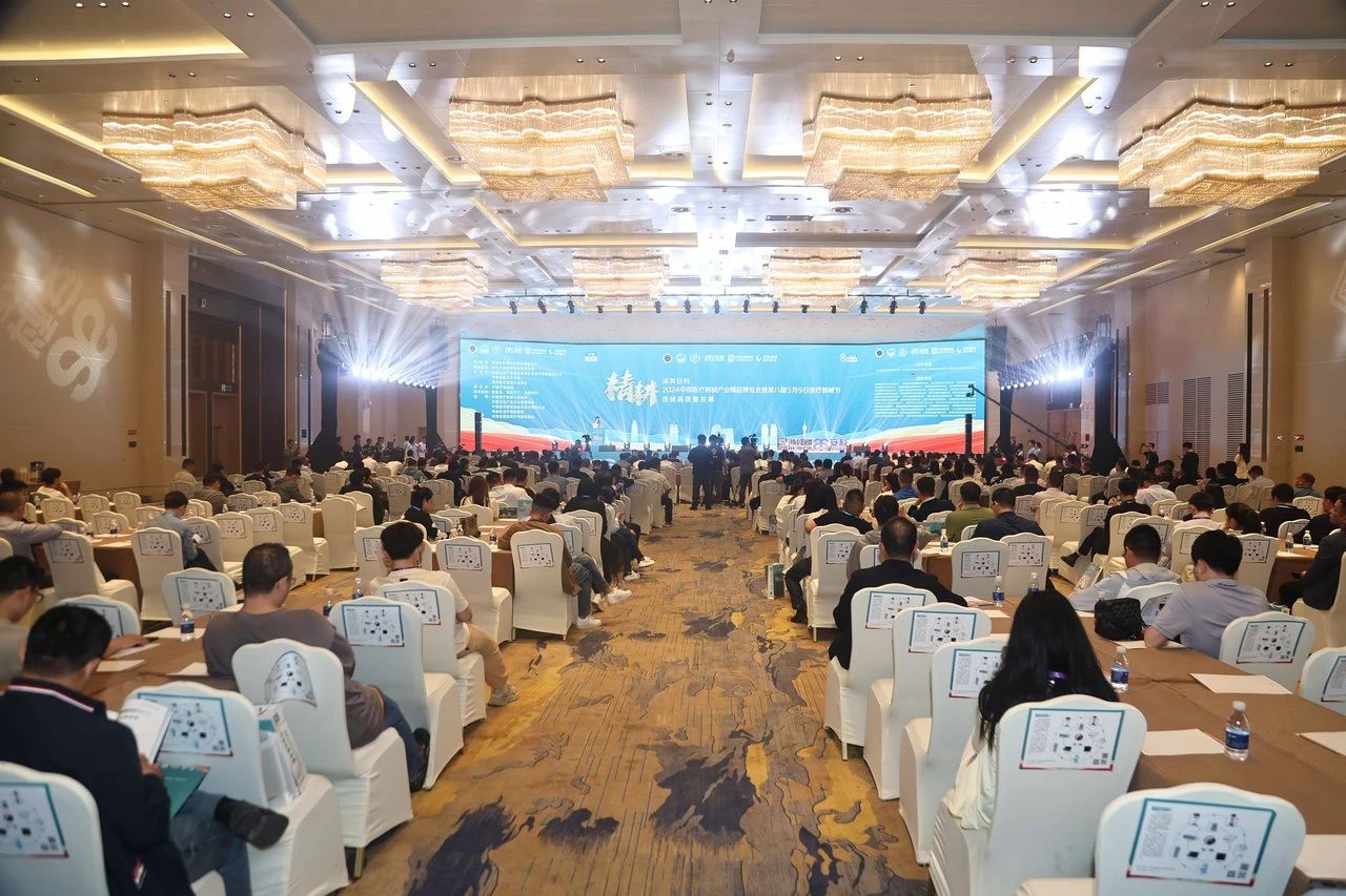 微信圖片_20240527095826.jpg