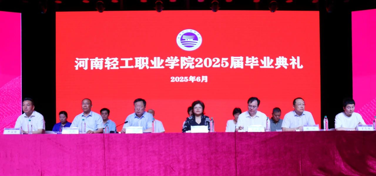 微信圖片_20250613103631.jpg